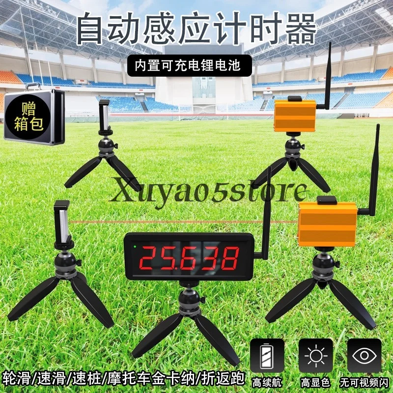 Wireless Laser Infrared Timer for Track & Field, Skate Slalom, Speed Skating and Motorcycle Gymkhana