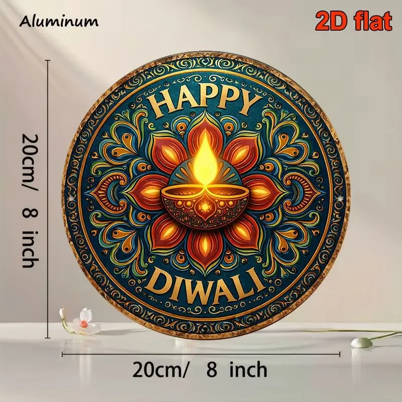 CIFBUY Vintage Happy Diwali Sign, Aluminum Wall Art Waterproof Wear Resistant Metal Plaque for Home Living Room Dining Room Hall