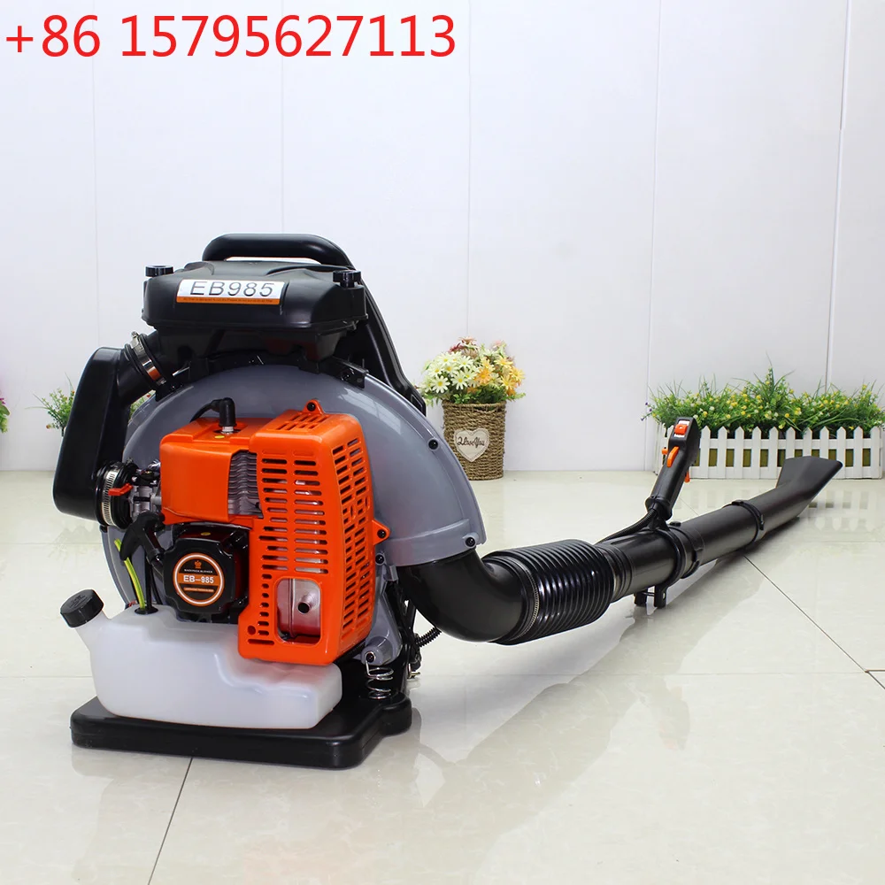 High Wind Volume Blower Petrol Blower Fire Blower Snow  Dust Remover  High Power Fire Extinguishing