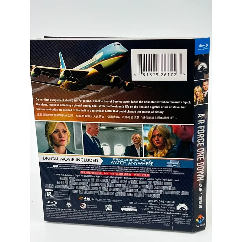 The Fall of Air Force One 2024 Latest US Thriller Action Film Female Agent Alone