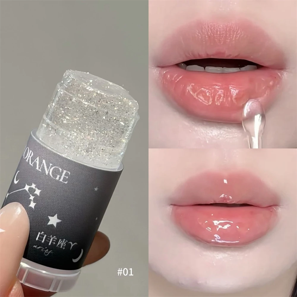 1/2/12pcs Constellatory Moisturizing Lip Balm Colorless Hydrating Lips Mask Stick Reduce Lip Lines Lip Care Fine Flash Lipstick