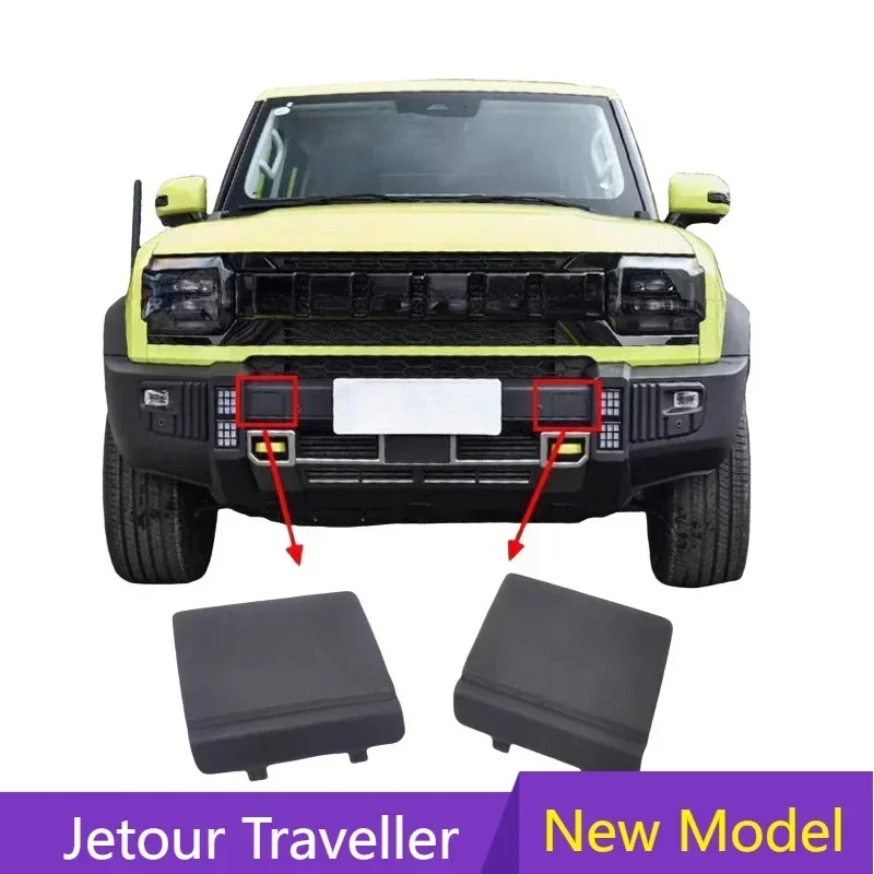 

New! For JETOUR Traveler T2 2024 front cover tow hook fits car bumper trailer cover front protection tow hook exterior parts