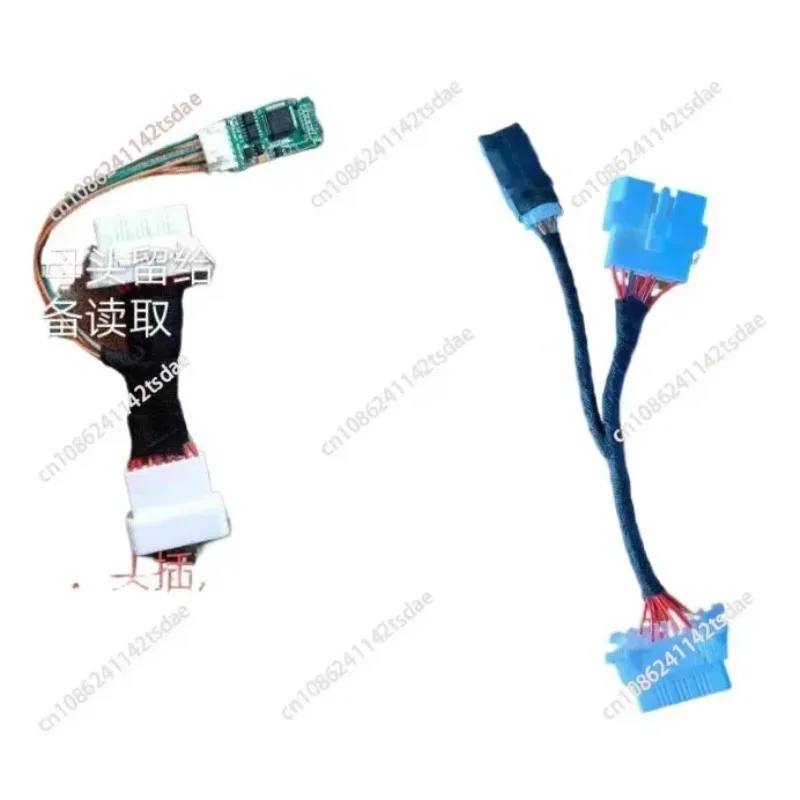 Vehicle Frame Number Repair Module, Automotive VIN Code Simulation & Diagnostic Repair Tool