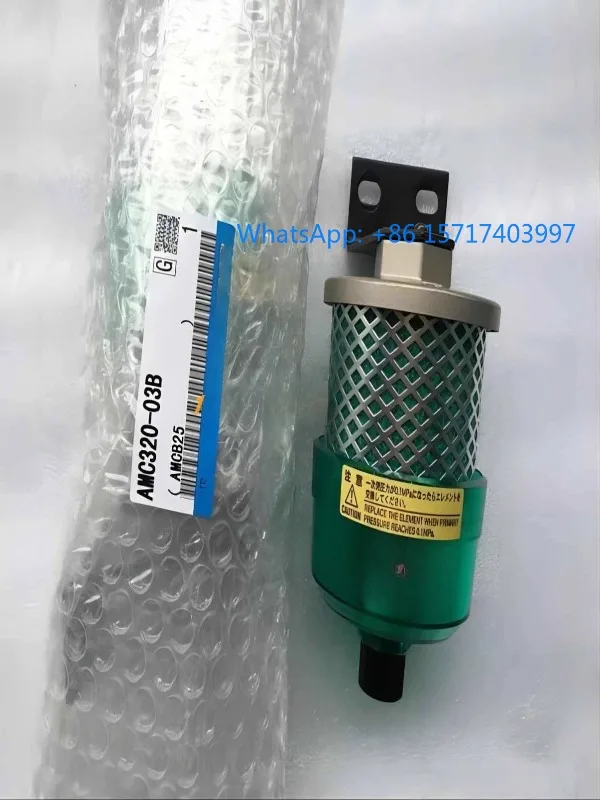 

Exhaust Cleaner AMC310-03 AMC310-03B AMC310-03D AMC320-02 Exhaust Cleaner