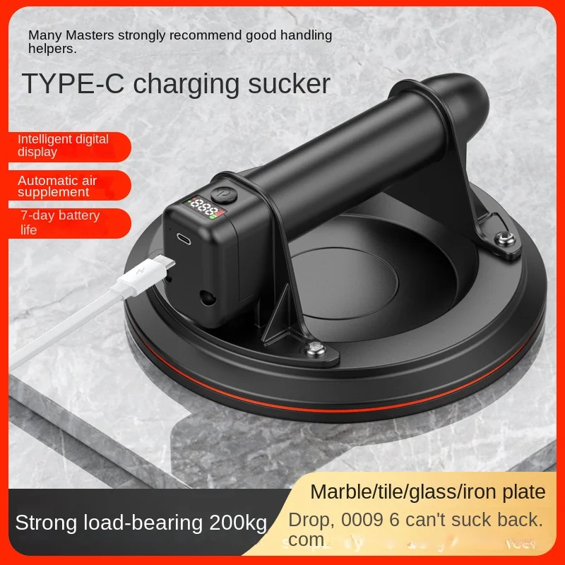 Vacuum air pump ceramic tile glass suction cup large suction automatic air replenishment vacuum electric suction cup