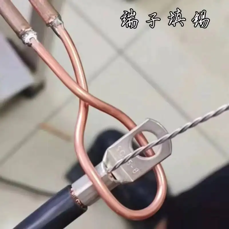 New High Frequency Heater for Nickel Plating Copper Column Wiring Terminal Soldering hine