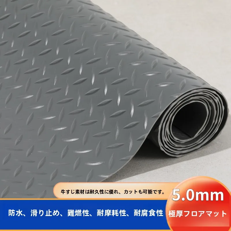Extra Thick Bull Tendon PVC Kitchen Floor Mat Waterproof Anti Slip Fire Resistant Large Area Full Coverage Rug Modern Simple ...