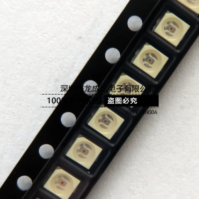 

30pcs original new VLMH3102-GS08 amber LED photocell