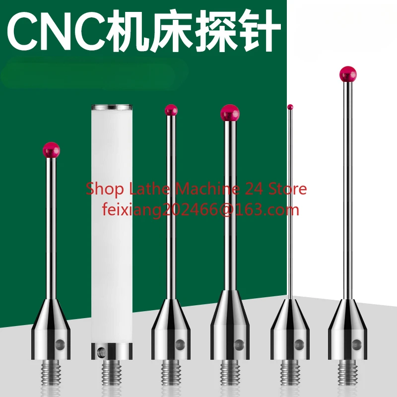 

1PC Three-dimensional Probe Three-coordinate Stylus Tungsten Steel Probe Ruby Probe CNC Machine Tool Special Stylus Thread M4