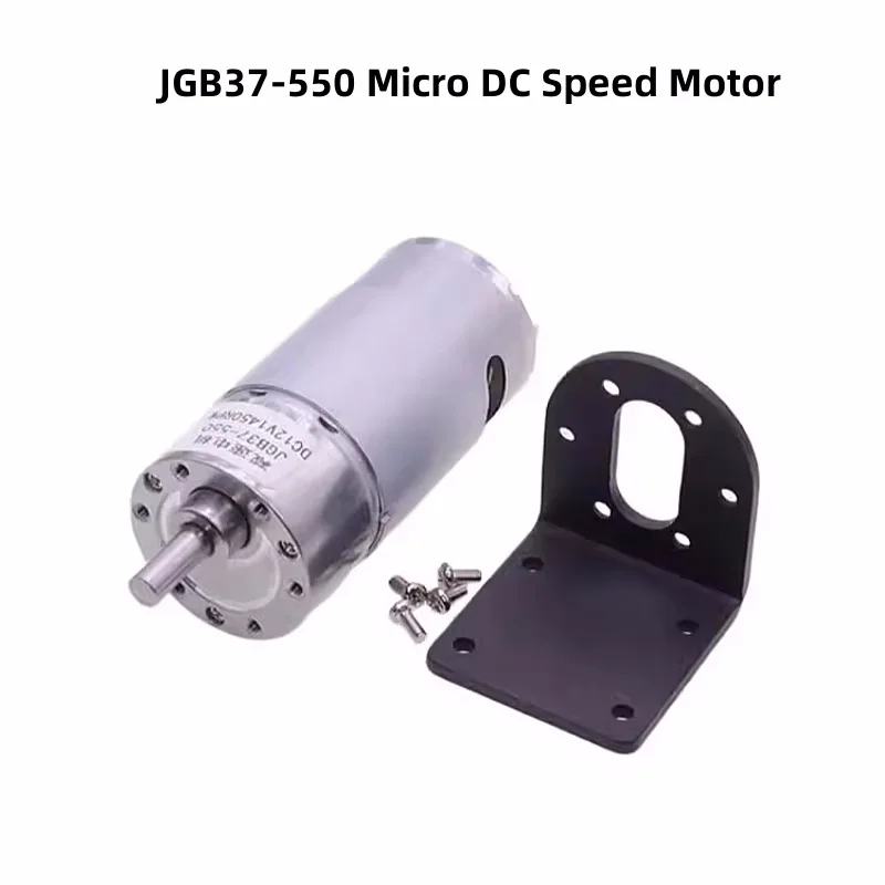 JGB37-550 Micro DC Speed Motor 6V Metal Gear Low Speed Super Torque 37mm Smart Car Motor