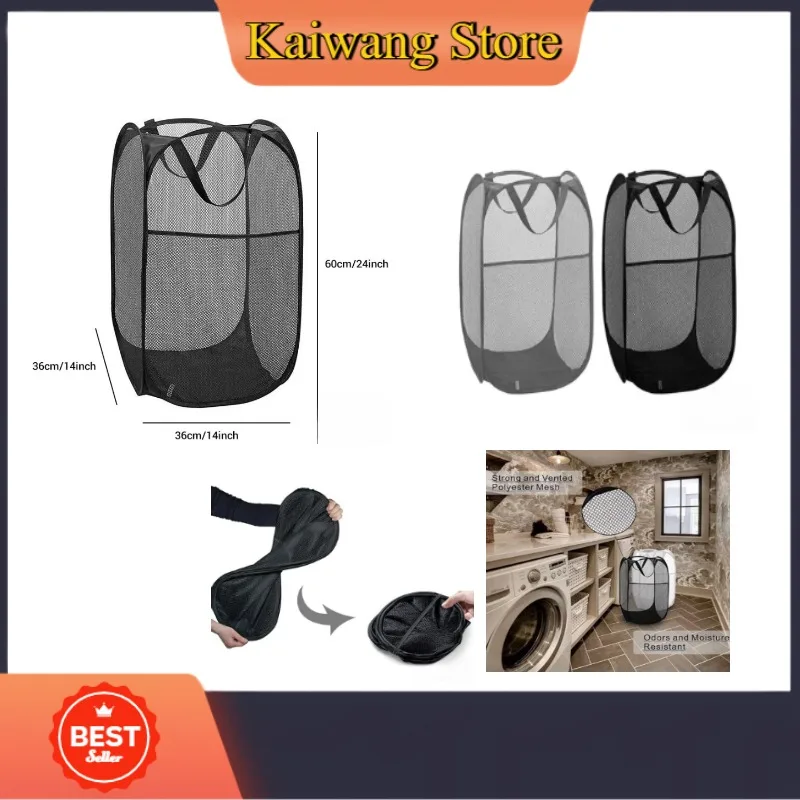 

Портативная складная корзина для белья, складная сетчатая выдвижная корзина с усиленными ручками, подходящая для детских комнат, общежитий и путешествий.