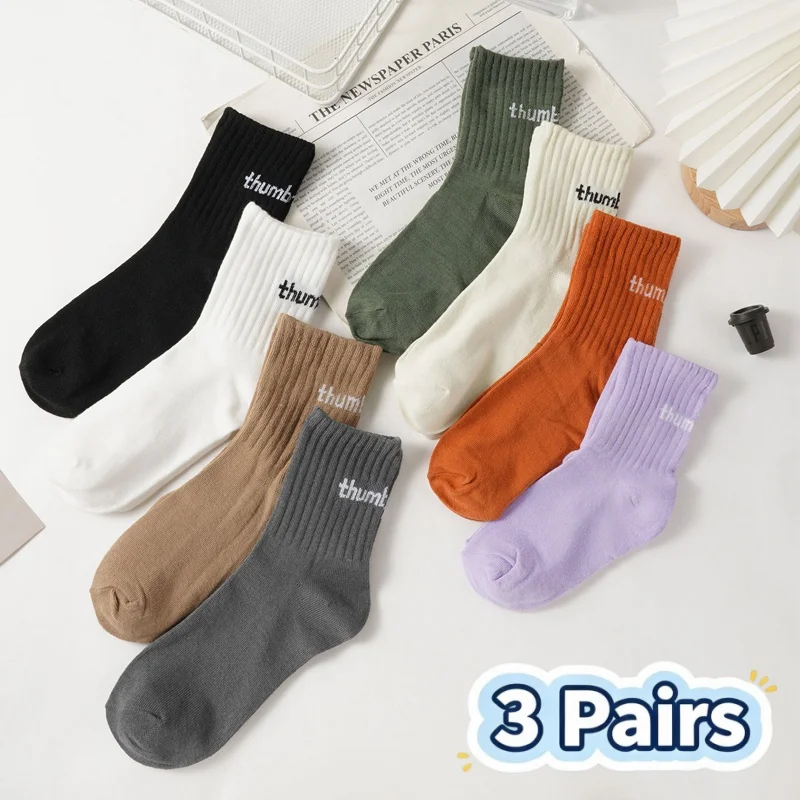3 Pairs/Lot Trendy Women's Letter-Style Socks Soft Mid-Calf Socks Versatile Casual Socks Sweat-Absorbing Breathable Sports Socks