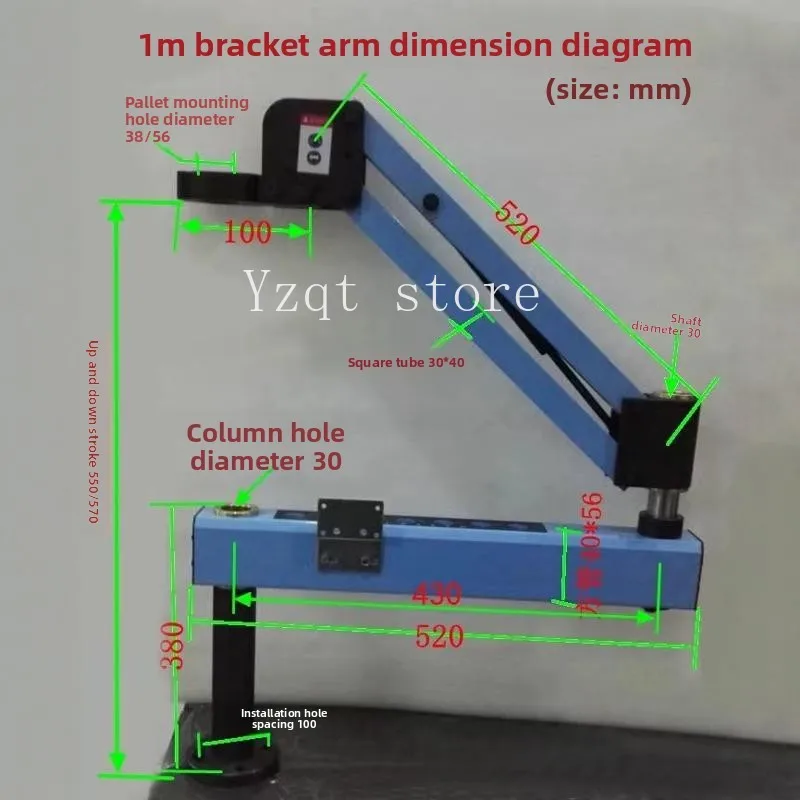 Pneumatic tapping machine bracket Cantilever tapping machine bracket Electric bracket Load-bearing