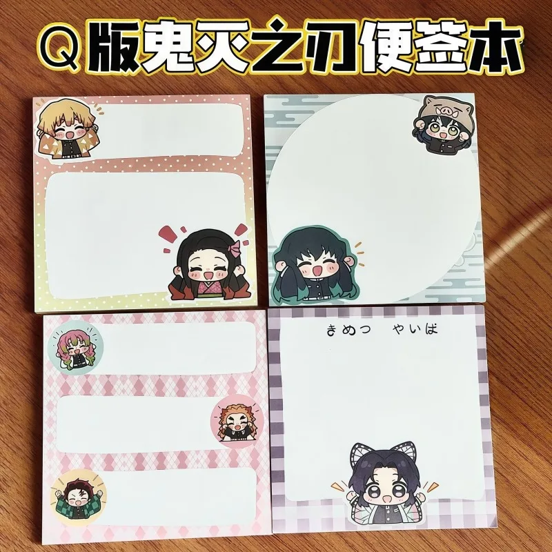 New niedliches Demon Slayer: Kimetsu no Yaiba Notizpapier im Chibi-Stil Cartoon Anime selbstklebende Mini-Pinnwand Spielzeug