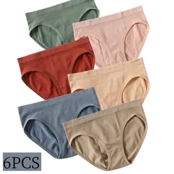 6PCS/Set Women's Seamless Briefs Sports Underwear Female Underpants Low Rise Stretch Underwear Sexy Lingerie Soft Panty