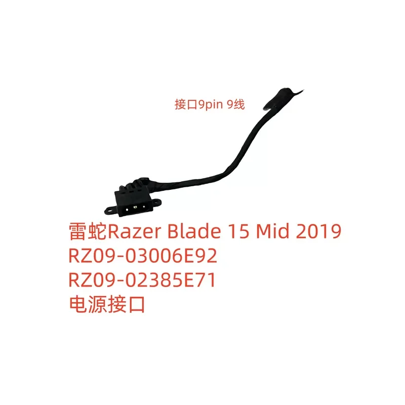 For Razer Blade 15 Mid 2019 RZ09-03006E92 RZ09-02385 Power Interface