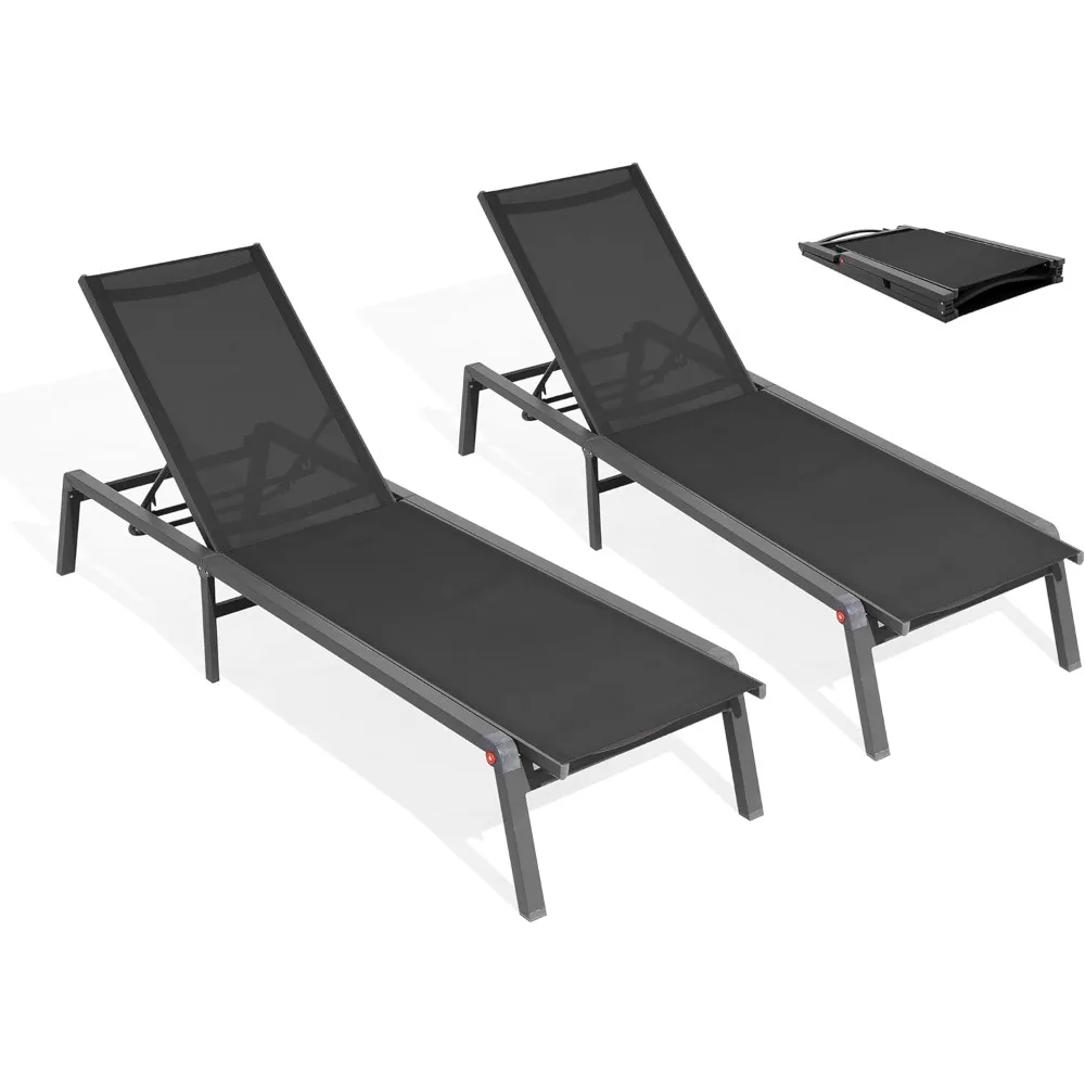 

Outdoor Aluminum Chaise Lounge Chair Patio Lounge Chair Foldable & Assemble Free with Adjustable 5-Position Recliner Back Tanni