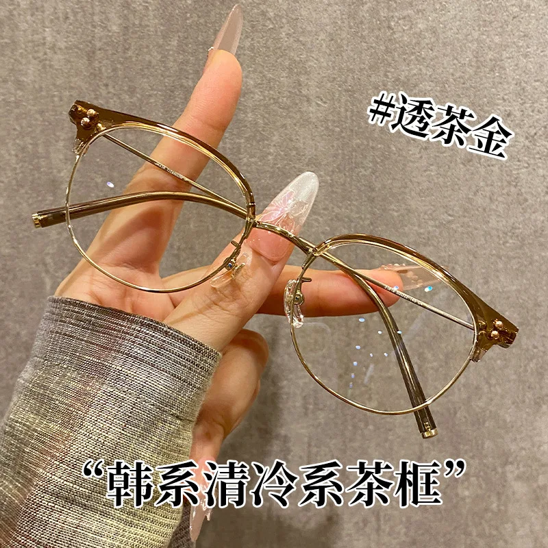 

Ladies Mens Pure Titanium Eyeglass Women's Round Flexible Temple High Quality Optical Glasses Comfortable-fit Spectacle Frames
