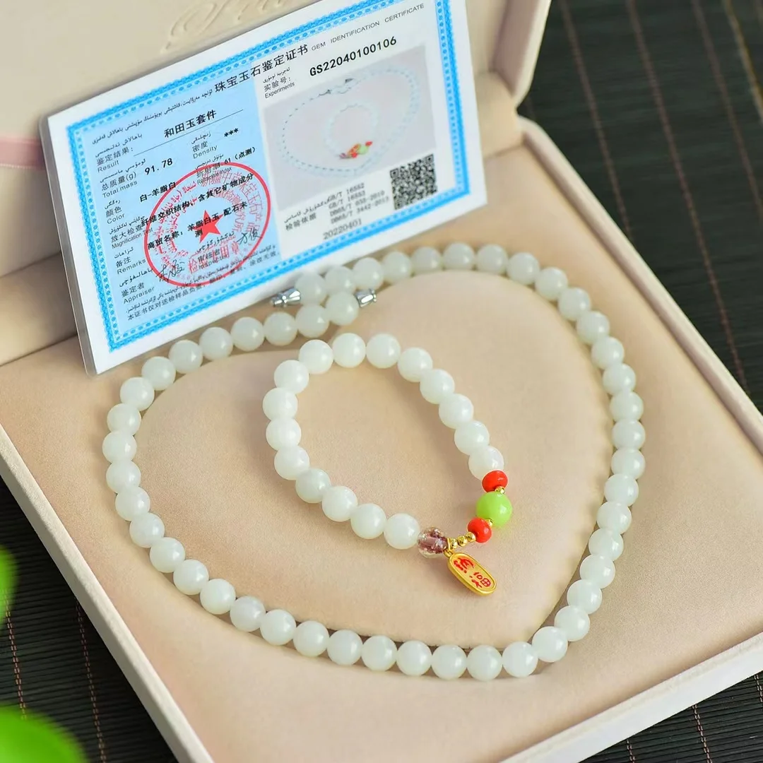 Hetian Jade 10mm Round Beads with Copper Enamel Bracelet and Necklace Jewelry Set Decoration 9701C#