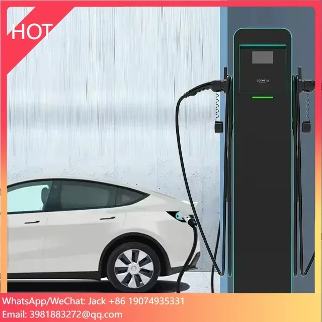 

Public Floor-mounted Charging Station For Commercial Type 2 EV Charger 44kW Car EV Charging Station With OCPP Level 2 EV Charger