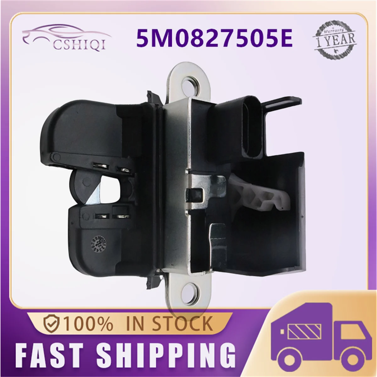 

Замок крышки багажника 5M0827505E 1K6827505E 5K0827505A 1P0827505D для VW Golf MK5 GTI MK6, Seat Leon