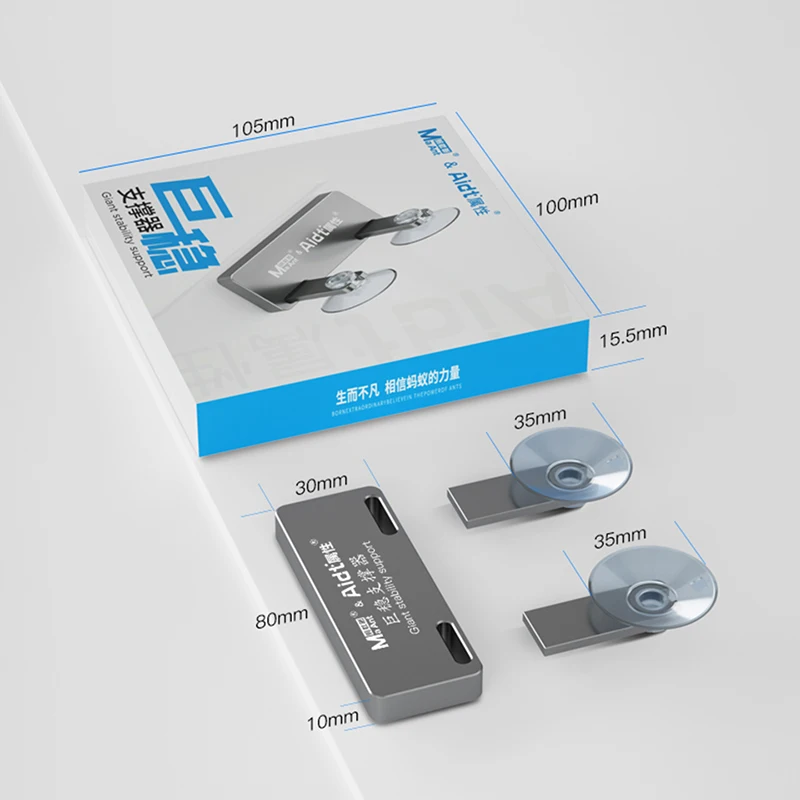 MaAnt Ciant Stability Supporter Strong Suction For Fixing Screen/Detecting Motherboard/Quick Removal And Replacement Of Battery