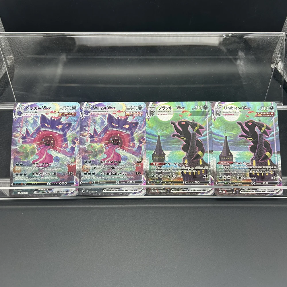 لتقوم بها بنفسك أنيمي PTCG جمع بطاقة الإنجليزية واليابانية Umbreon Gengar Vmax E 215/203 الانكسار اللون بطاقات فلاش هدية الكريسماس #6