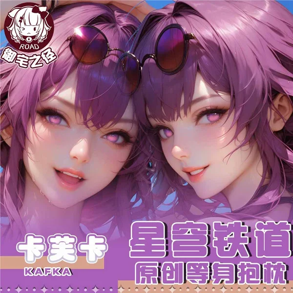 

Genshin Impact Kafka Dakimakura Game Hing Body Anime PillowCase Cushion Otaku Bed Linings Xmas