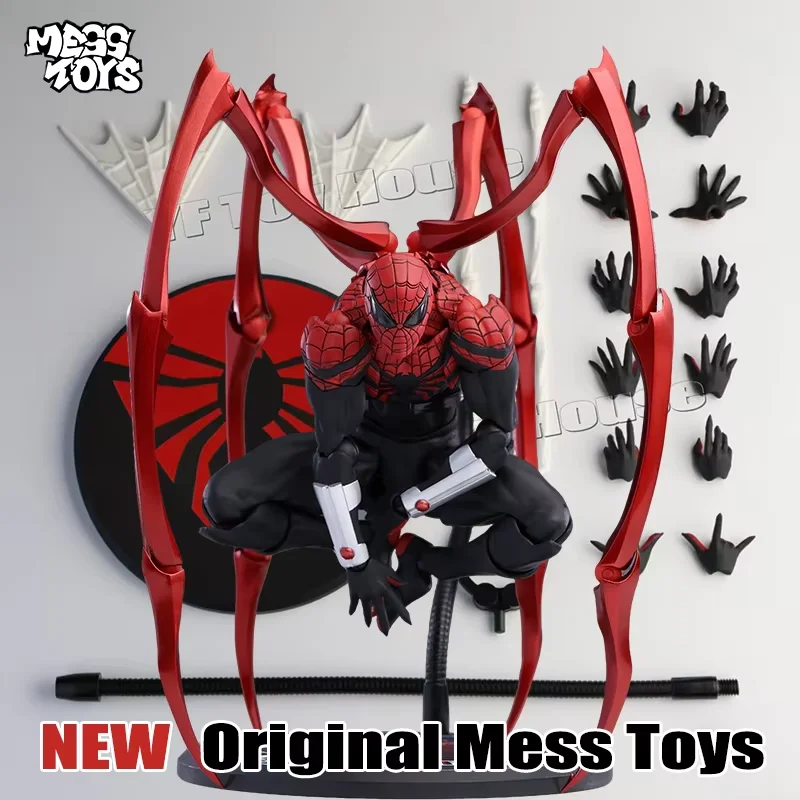 

Игрушки Mess Toys и Ct Toys: полный ассортимент, черный костюм, Спайдермен-сосед, Mafex 143, Бен Райли, версия из комиксов, потрясающая фигурка, подарок