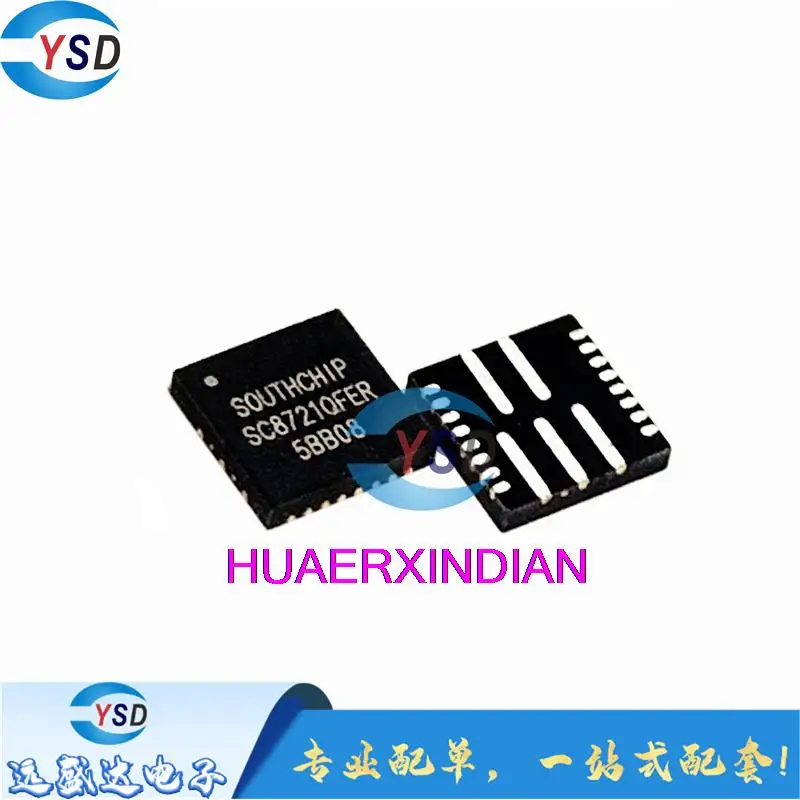

10PCS New Original SC8721QFER SC8721Q QFN-21