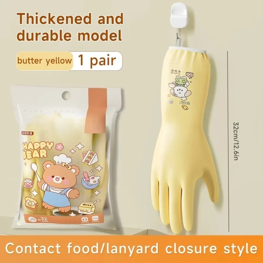 

Cute Reusable Household Cleaning Gloves Non-Slip Waterproof Kitchen Gloves Cartoon Wear Resistant Rubber Gloves Kitchen
