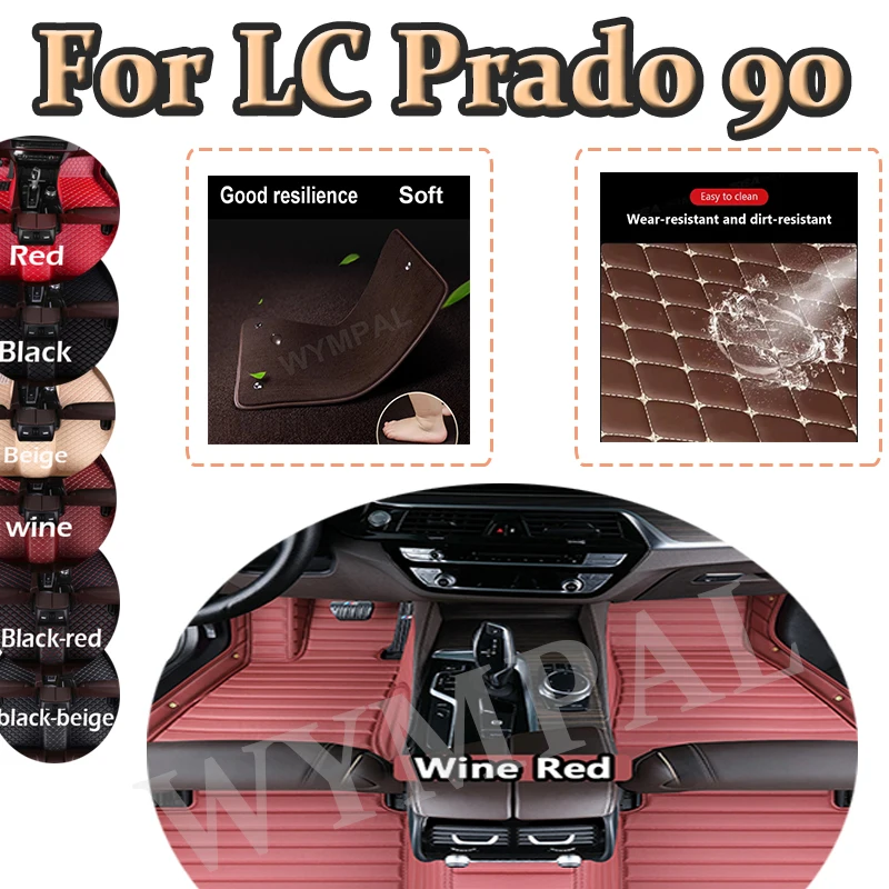 Luxury Customized Leather Car Floor Mat For LC Prado 90 1996 1997 1998 1999 2000 Protect Artificial Vehicle's Interior pads mats