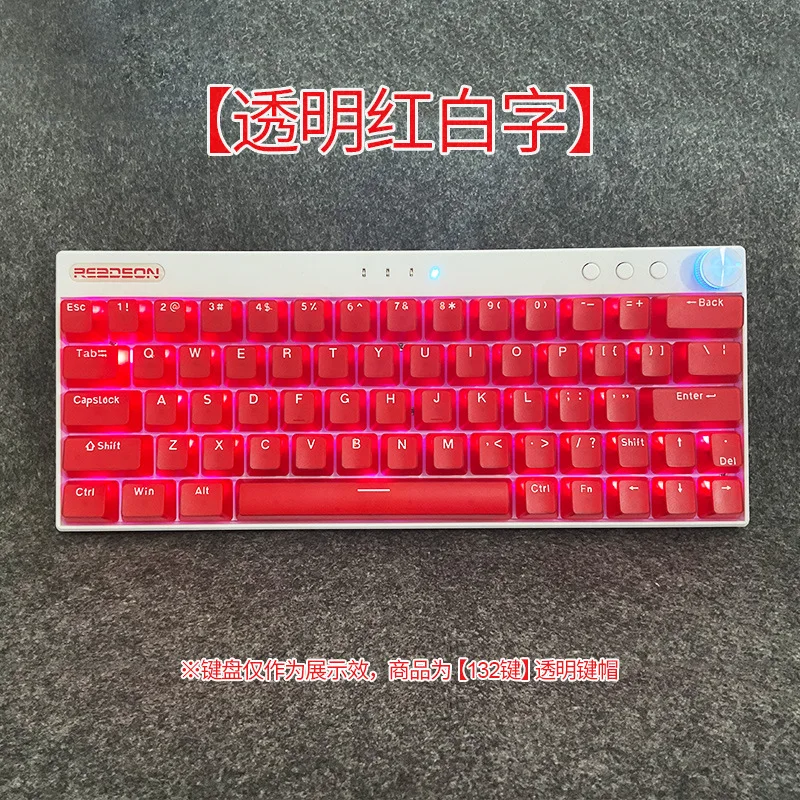 132 Keys Mechanical Keyboard Keycaps Transparent Two-Colour Mechanical Keyboard Pc Translucent Keycaps Ergonomic Keycaps