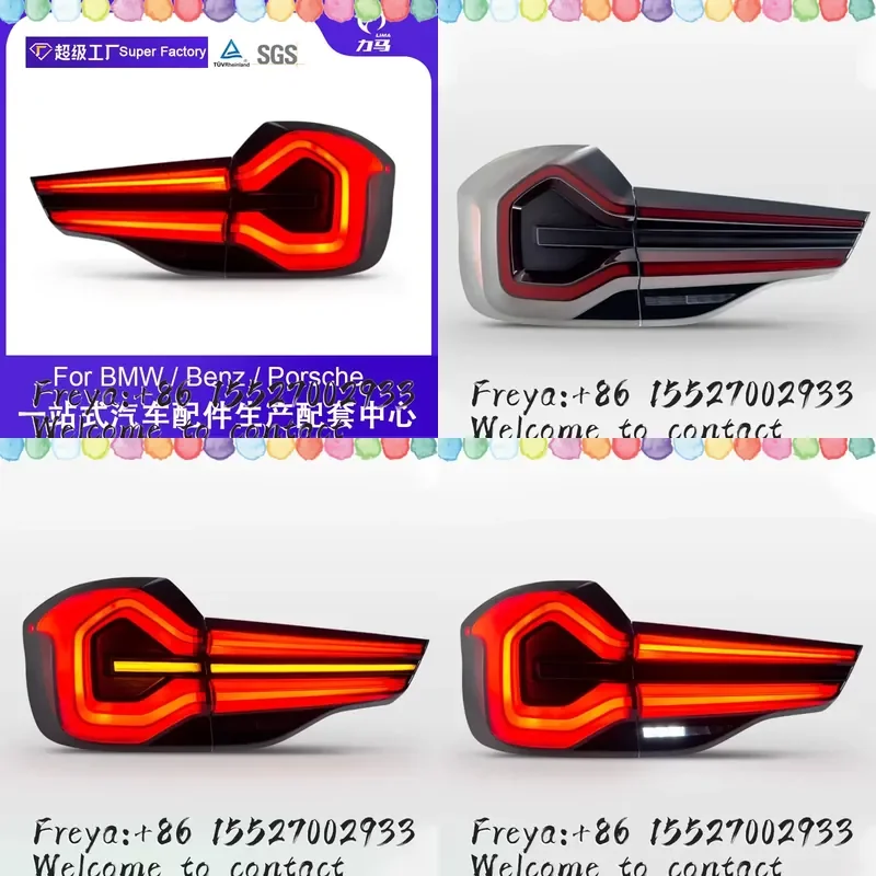 Applicable to BMW's new X3 G08 G01 tail light shade lamp shell LED tail assembly old model changed to new model