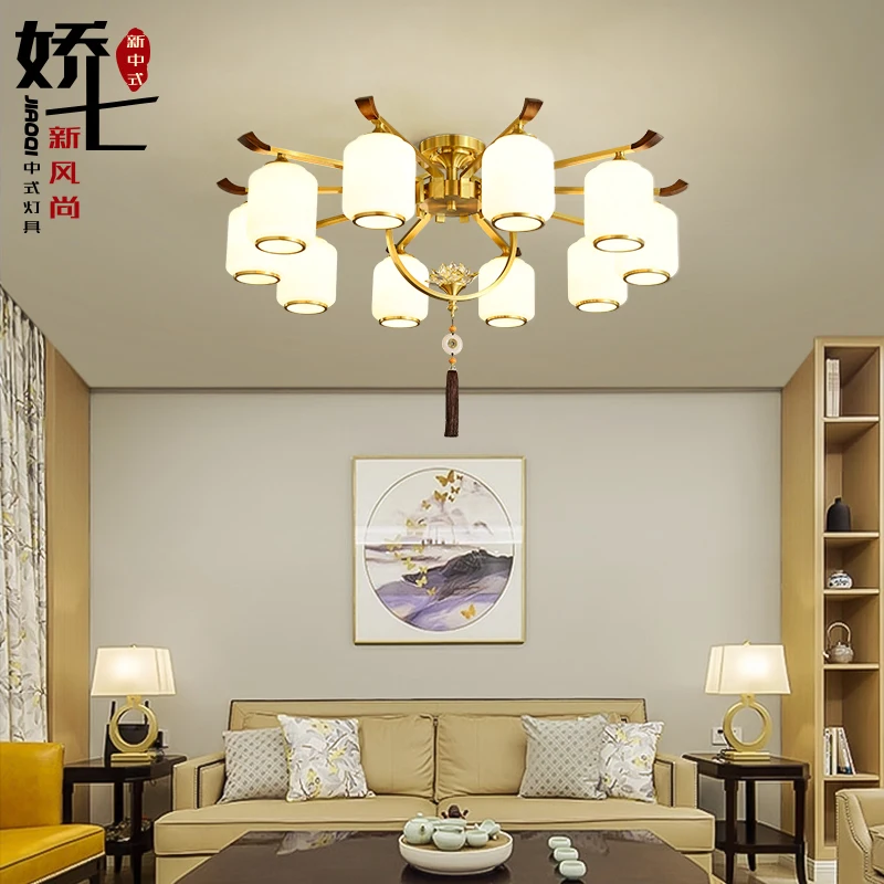 New Chinese chandelier All copper living room ceiling light Modern simple dining room Bedroom study Zen suction hanging dual-pur