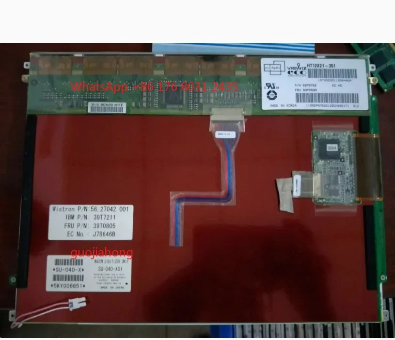 The LCD New original HT12X21-210