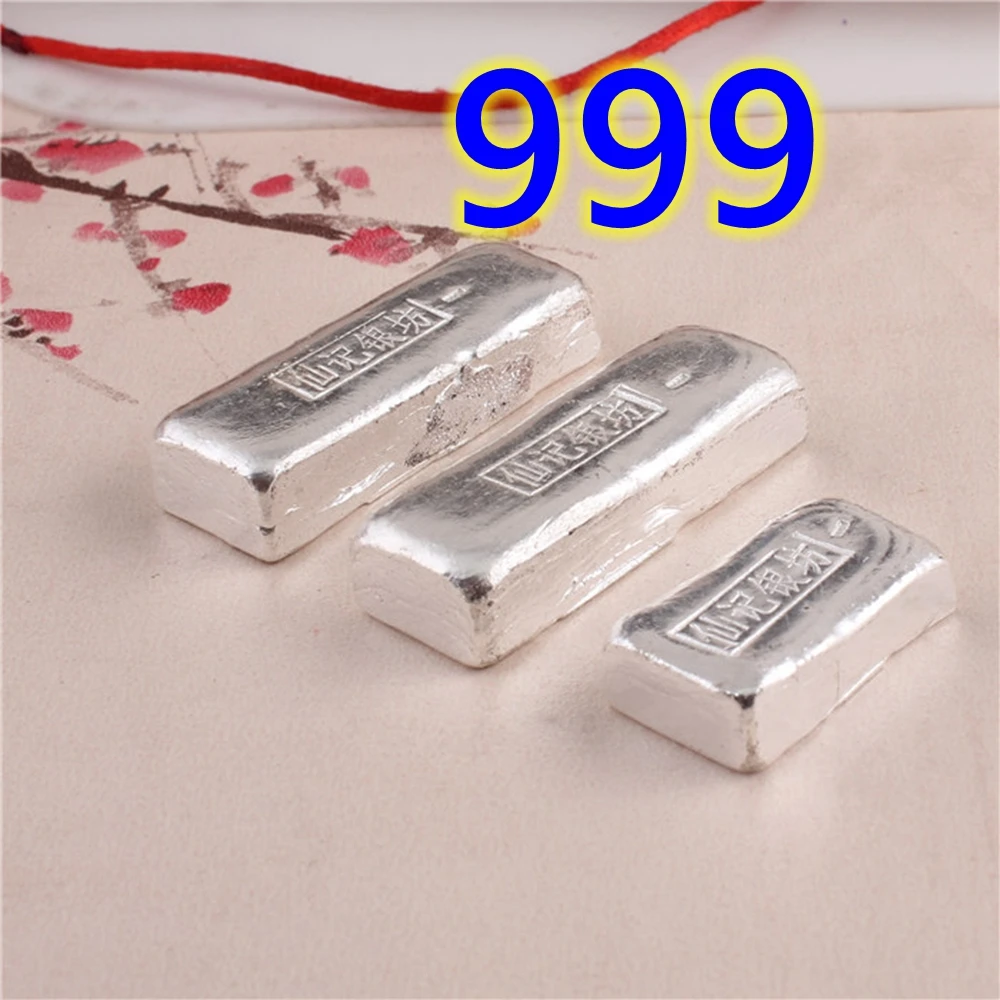 

1pcs pure silver 999 jewelry real silver jewelry accessories 50g 100g each piece silver ignot gift