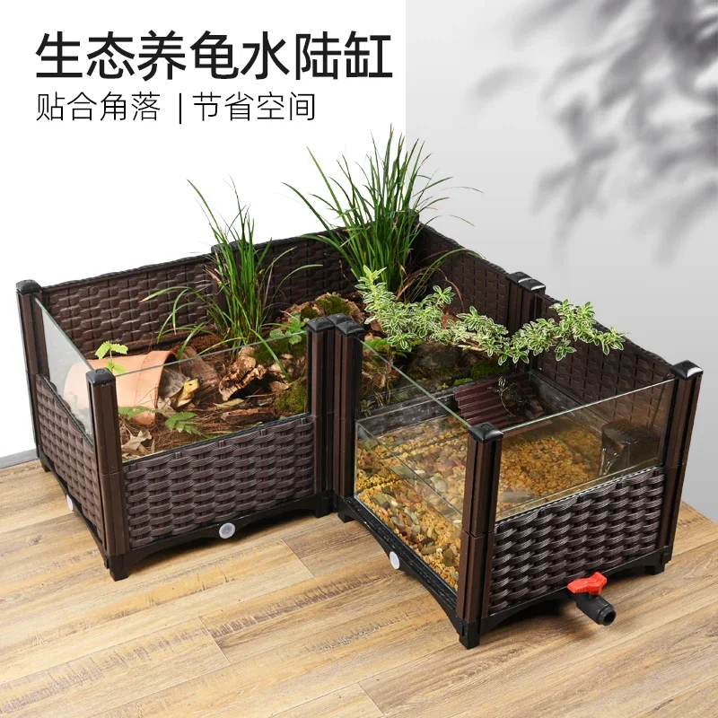 Yellow Edge Turtle Special Amphibious Feeding Tank Extra Large Ecological Landscaping Plant Household Breeding Planting Box