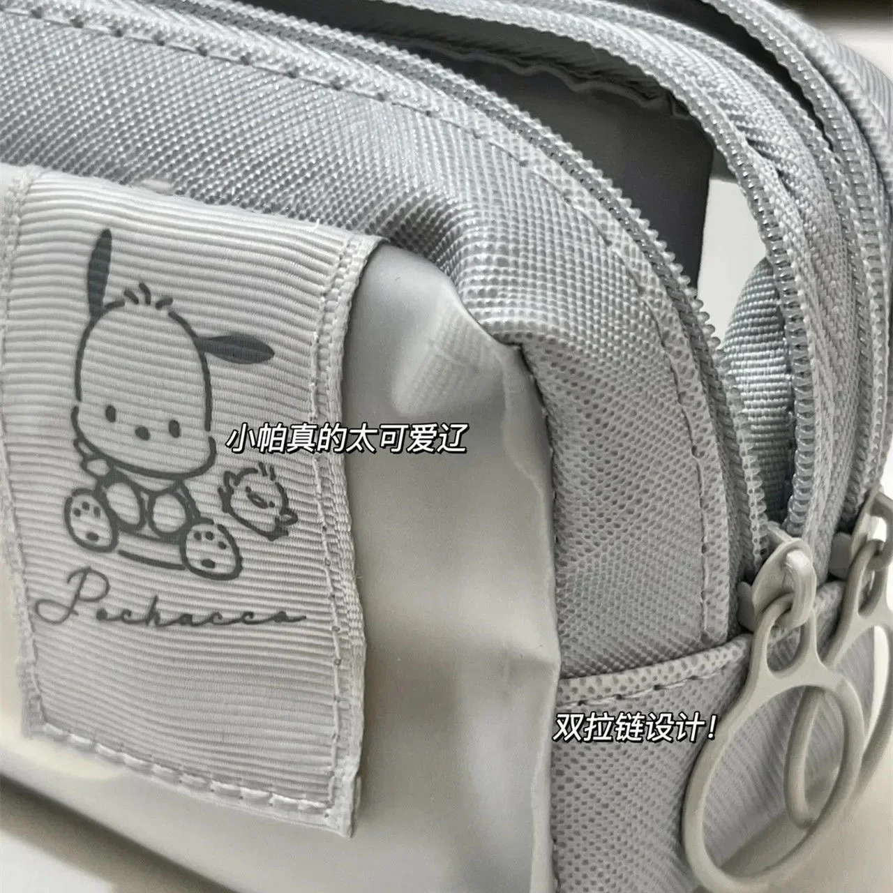 

Sanrio Pochacco Pencil Bag Girl Boy Student Pochacco Pencil Case Multi-layer Zipper Storage Bag Large-capacity Stationery Box