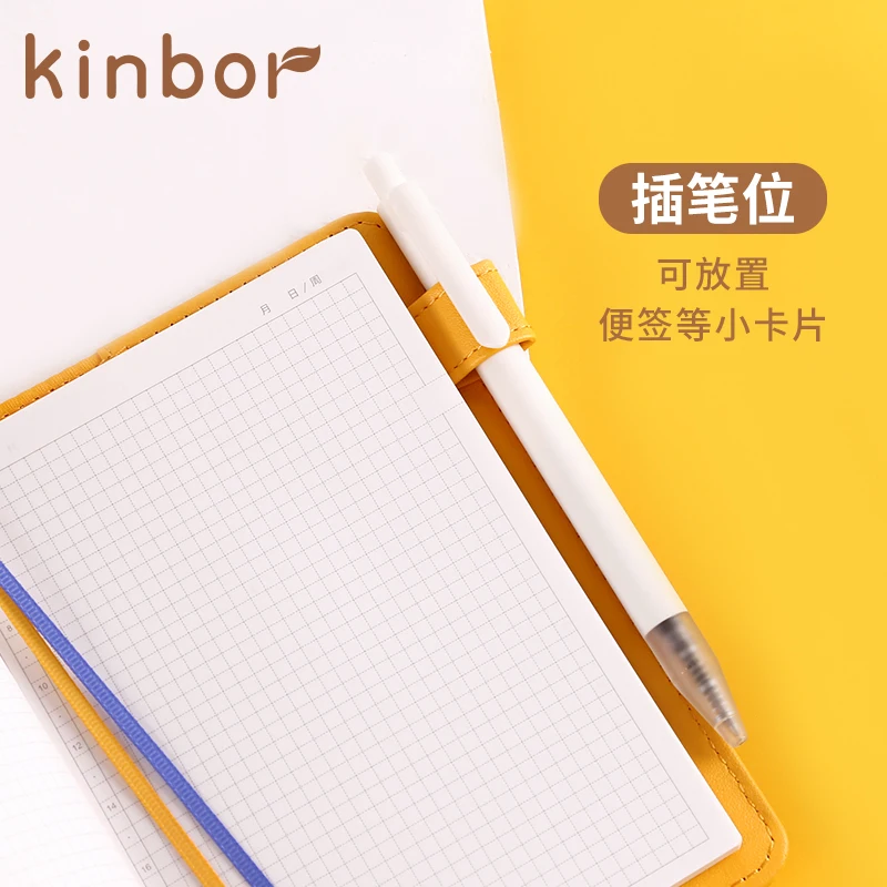 Kinbor Kawaii сухой рисовый медведь A6, блокнот, милый ручной счет, плюшевая вышивка, запись, нук, дневник, тодолист, ежедневник, планировщик