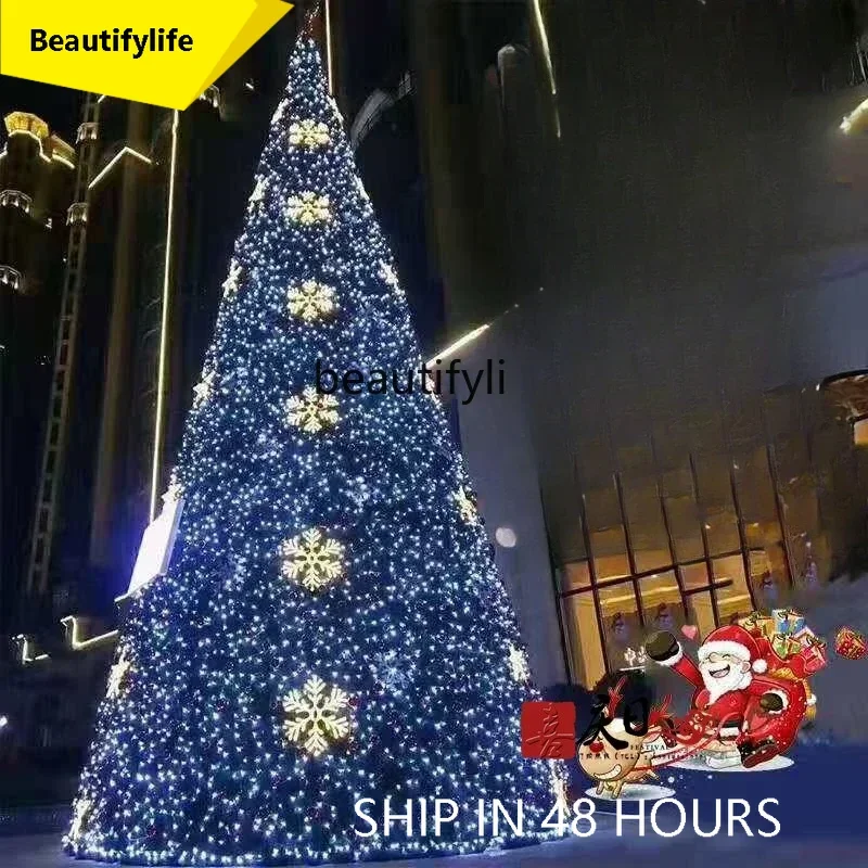 

A13 Outdoor snowflake lights Christmas tree decoration 5 6 7 8 meters, large framed Christmas tree