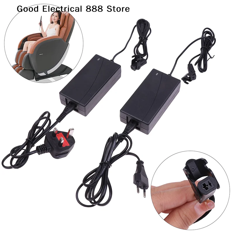 【GE】100V - 240V 29V 2A AC/DC 2PIN Adapter Transformer with EU/US Plug Power Supply For Electric Recliner Sofa Chair