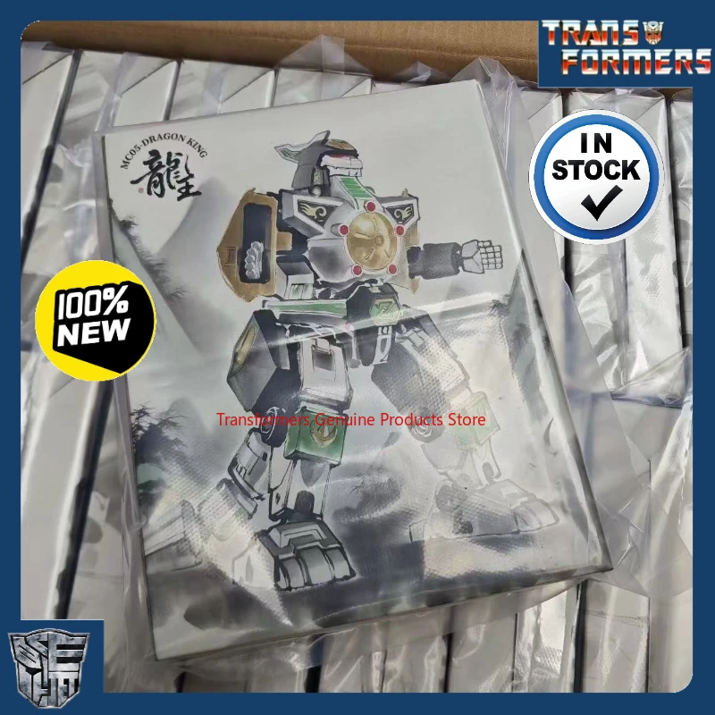 

In stock Transformer lucky cat MC-05 Dragon King promotional items birthday gift anime figures action figures movie model toy