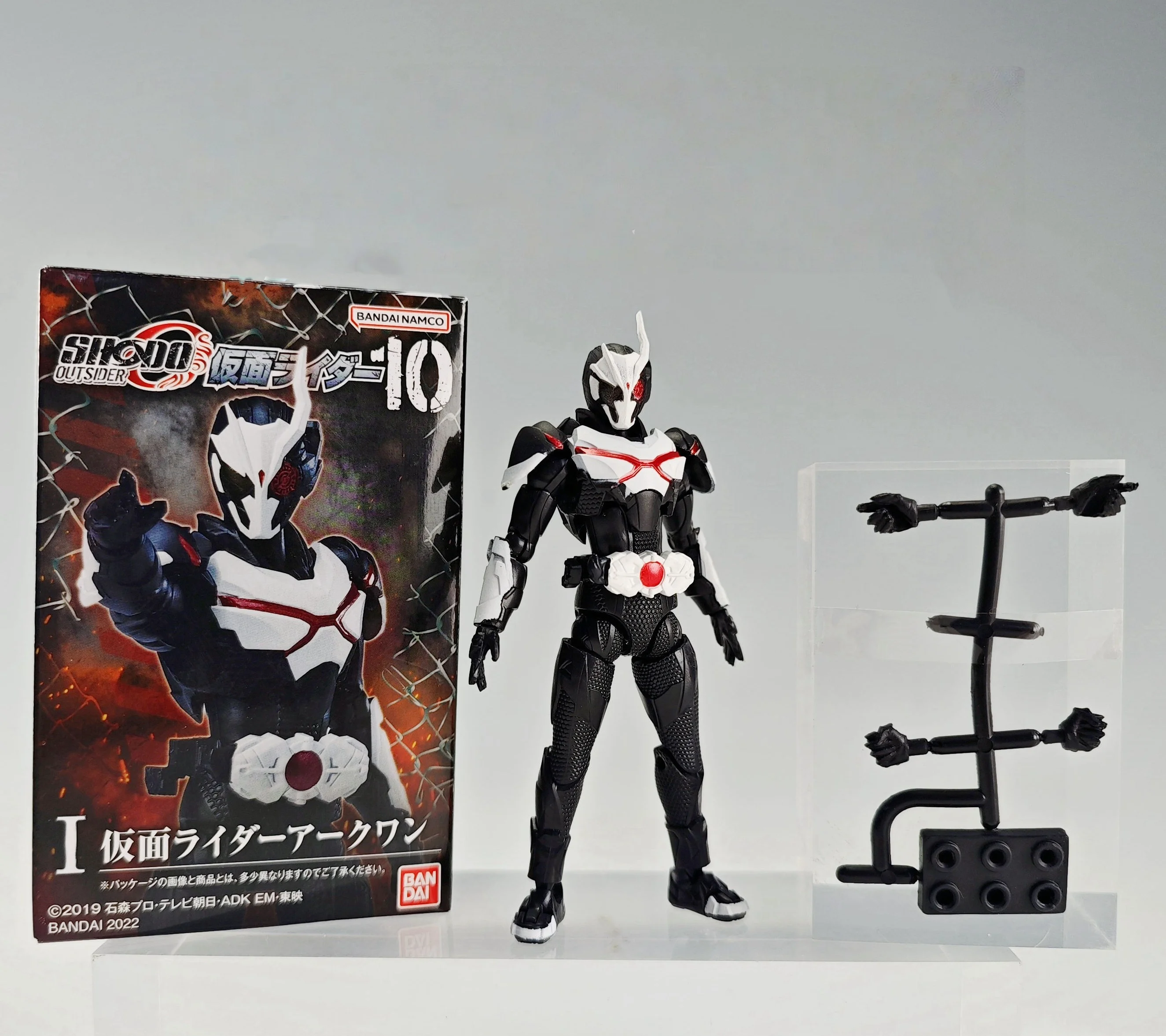 Auf Lager Bandai Original Kamen Rider Shodo Handheld O10 Xx4 Anime Gelenke Bewegliche Figur Modell Ornamente Spielzeug Geschenke