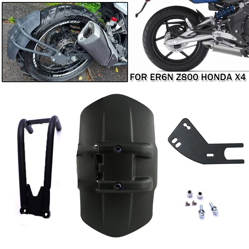 For Kawasaki ER6N Z900 VERSYS X300 650 Z650 Z800 For Honda X4 Motorcycle Fender Rear Cover Back Mudguard Splash Guard Protector