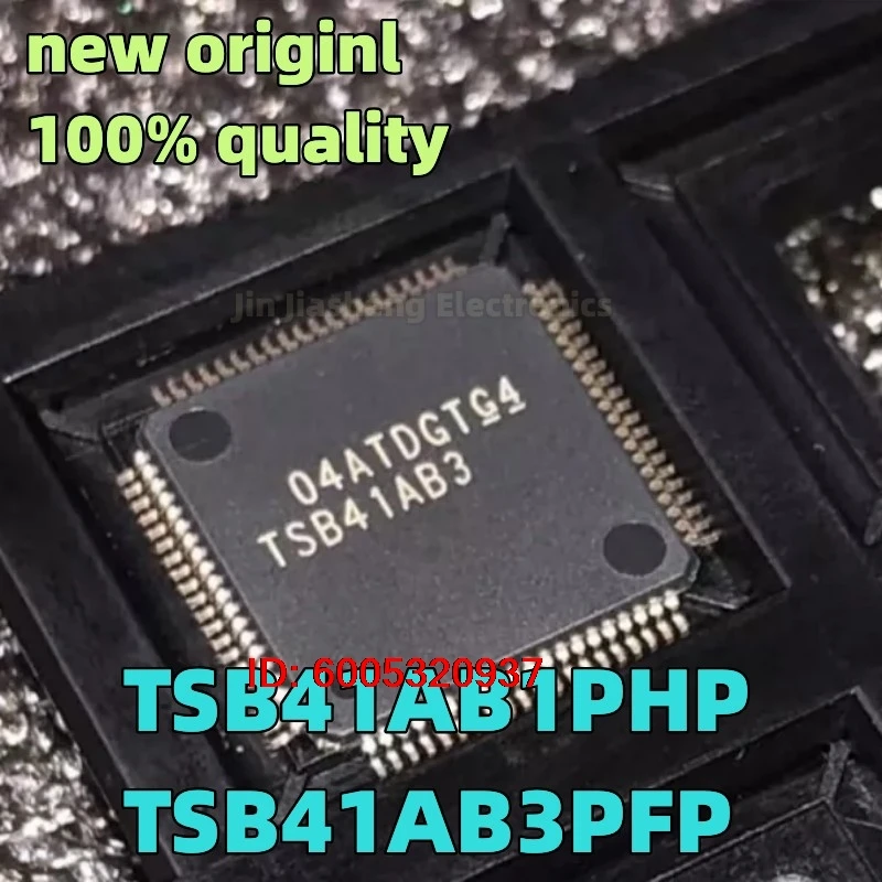 (10piece) 100% New TSB41AB1PHP  TSB41AB3PFP  TSB41AB1  TSB41AB3  HTQFP48  Chipset