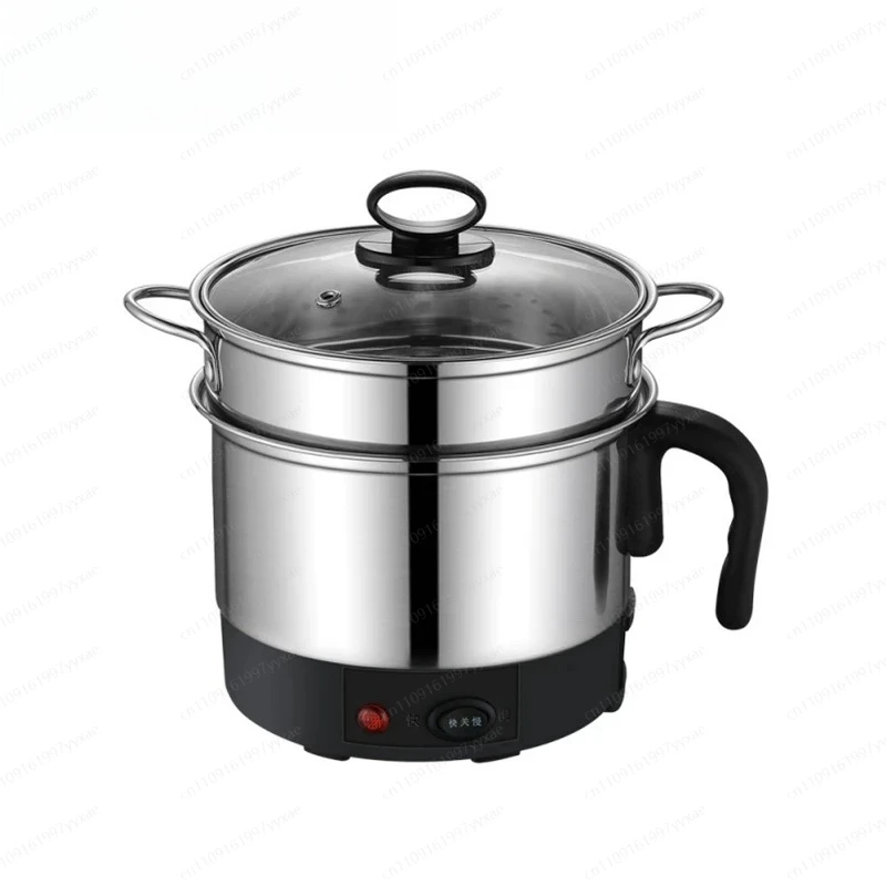 2.5L multifunctional electric cooking pot, stainless steel electric hot pot