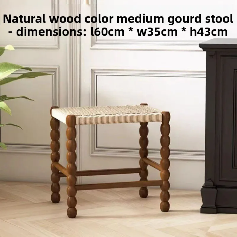 Walnut small
