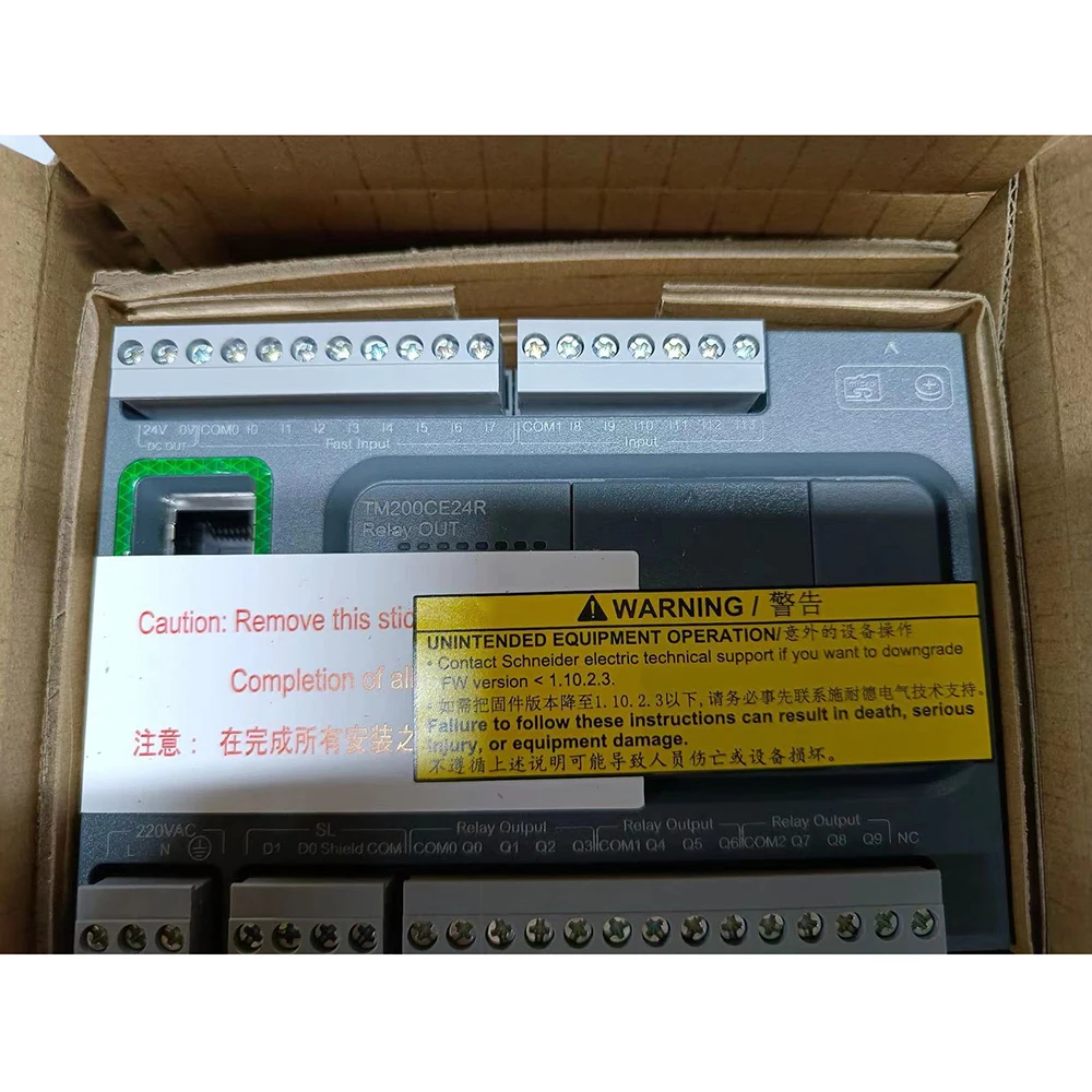 Para módulo controlador programável Schneider PLC TM200CE24R