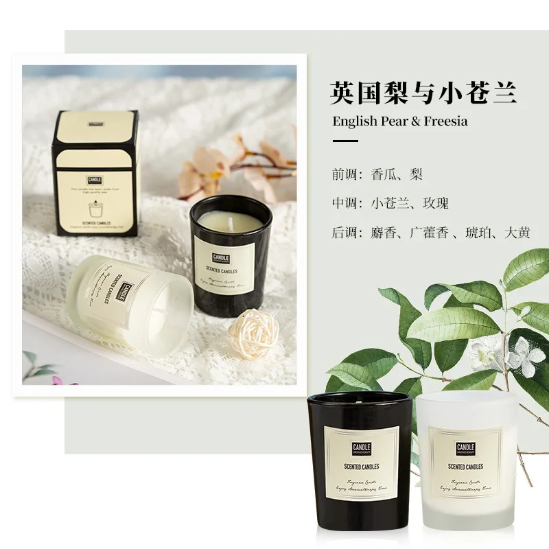 1Pc nowoczesny europejski zapach roślinny świeca aromaterapeutyczna salon sypialnia oczyszczanie powietrza trwały zapach świeca kubki Decor